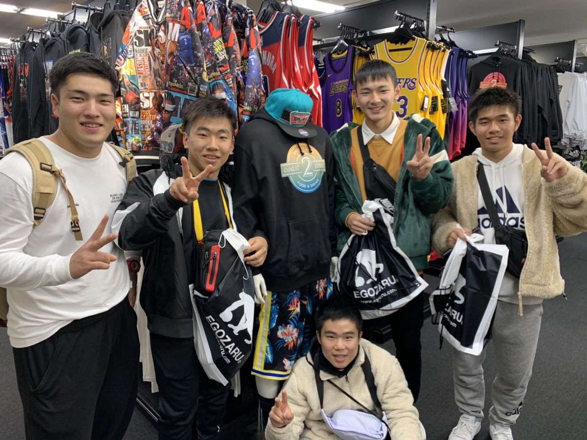 Ms Tokyo 宮崎県立都城工業高等学校バスケットボール部 Thanks 宮崎県立都城工業高等学校 インカレ観戦 Basketball Mstokyo Msports