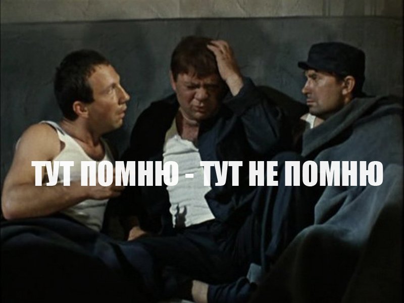 "Батьківщина" зробила партії "Слуга народу" пропозицію про створення коаліції і переформатування уряду, - Тимошенко - Цензор.НЕТ 7057