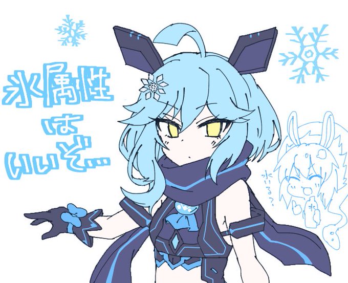 ういうい愛いのtwitterイラスト検索結果