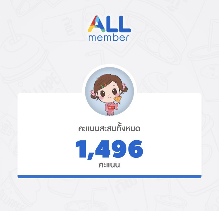 บ๊อกแบ๊กฮยอน˚♡ tweet media