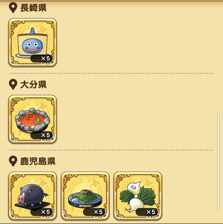 あっこ tweet media