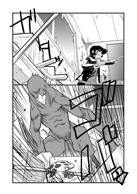 ここまでです、生きていたらまた続き描きます 