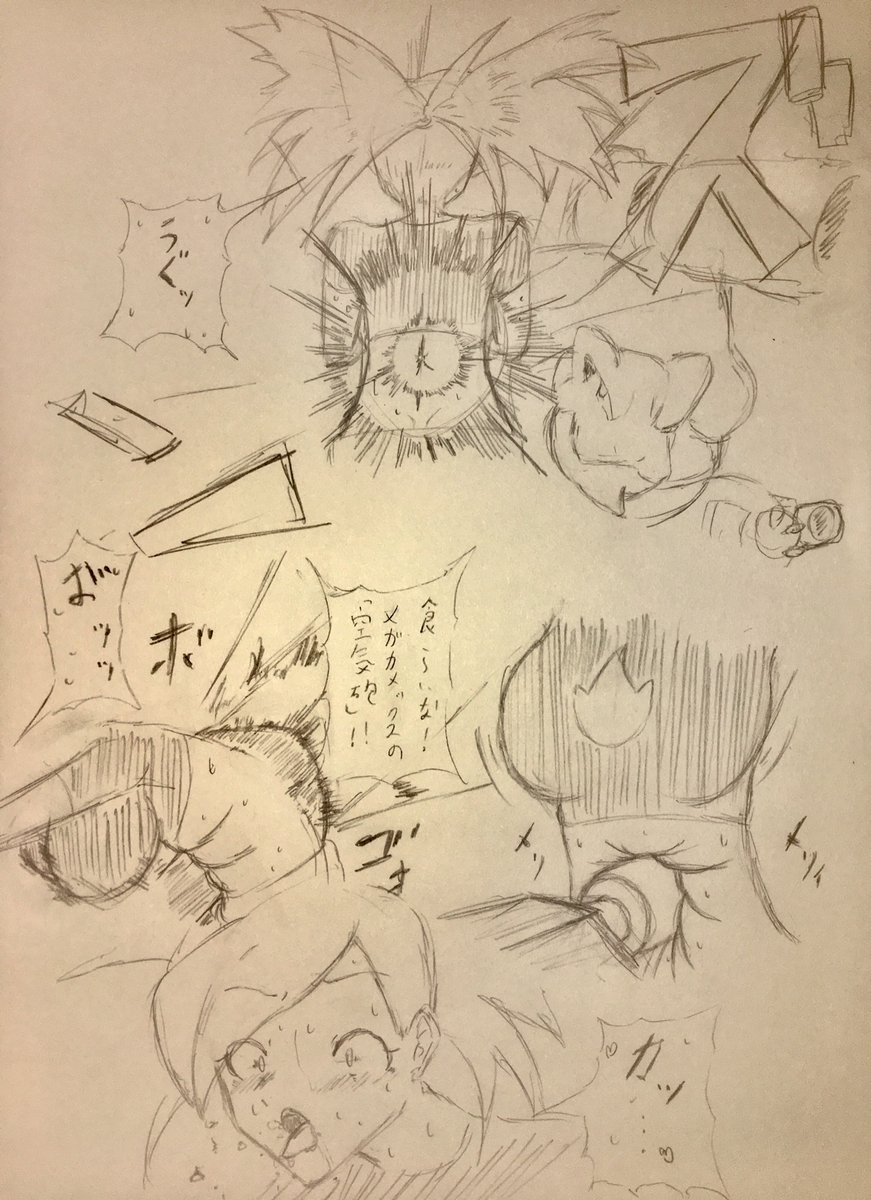 幽姫 در توییتر アスナさんへの腹パン最高です めり込み具合が最高です