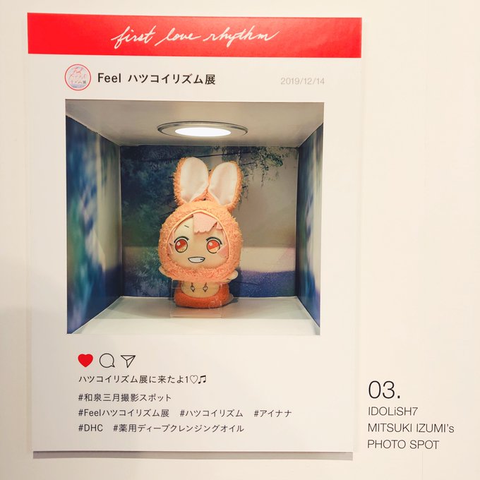 Popular Tweets Of うんぽぽ 2 Whotwi Graphical Twitter Analysis