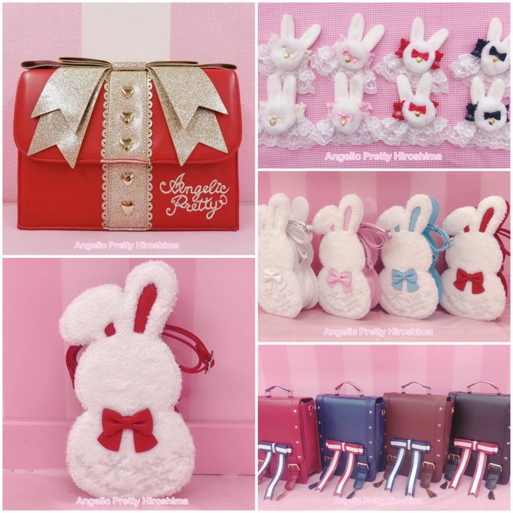 angelic pretty moco moco bunny お袖とめ 商品一覧ページ