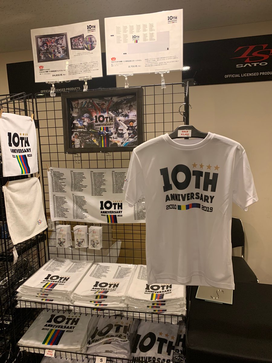 Eurosports 佐藤琢磨 Tcmイベント グッズ販売で出店しております インディ参戦10周年記念グッズ好評です Takumasato