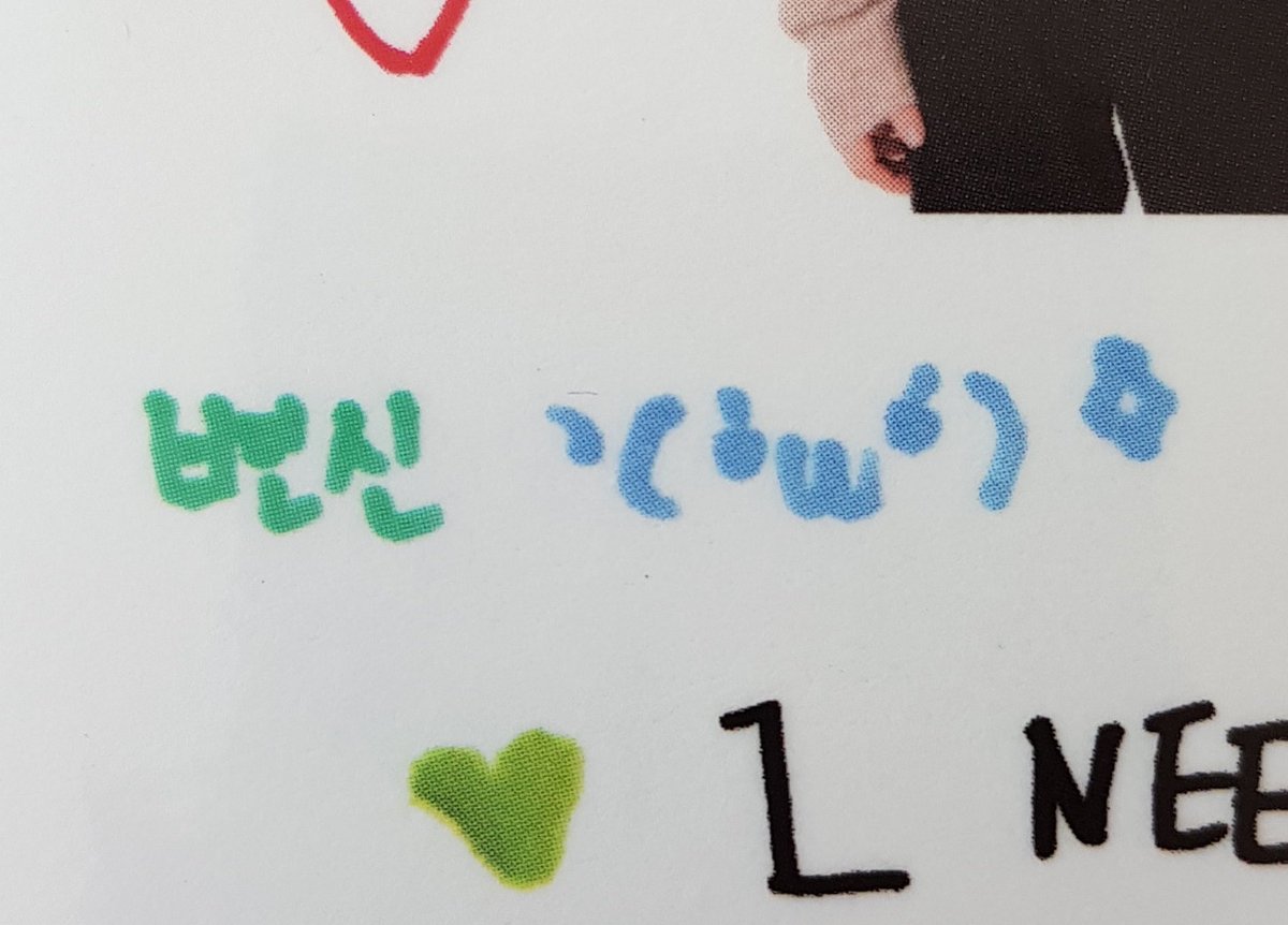 น้องแจมินวาดอิโมจิเก่งอะ น่าเอ็นดูมาก😢 ถ้าพิมพ์ในโทสับมันก็แค่ก้อปวาง แต่นี่เขียนไง นั่งเขียนดีเทลที่ละตัวๆๆ มันจะไม่เขียนก็ได้ แต่เพราะนี่คือแจมิน ไม่มีหรอ งั้นนุวาดเอง~ (๑•̀ㅂ•́)و✧