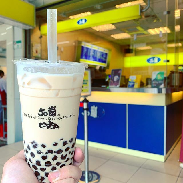 Jo Lee En Twitter Bubbletea 02 The Original Koi 50嵐 Datong Taipei Taiwan Https T Co Avvidnqky9 Https T Co Ipds8kjvth Twitter