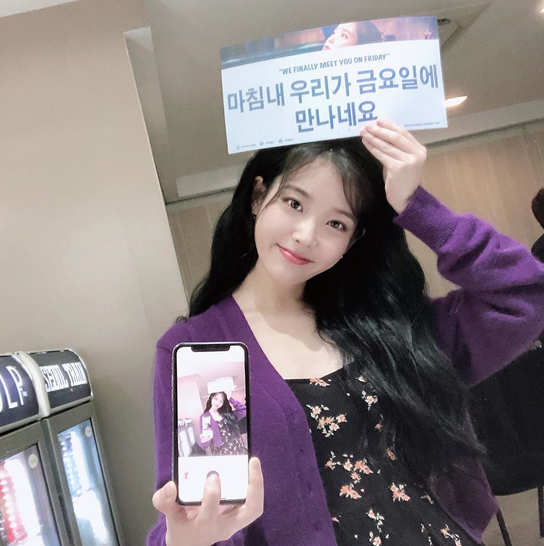 My eardrum doesn’t work yet. Maaena is perfect. It’s like the whole nations is a singer. I can’t forget your blissful faces when you were enjoying the 앵앵콜. MAHAL KITA[ IU instagram Update ] We'll be waiting for your comeback. Saranghae  #ComeBackToManilaIU