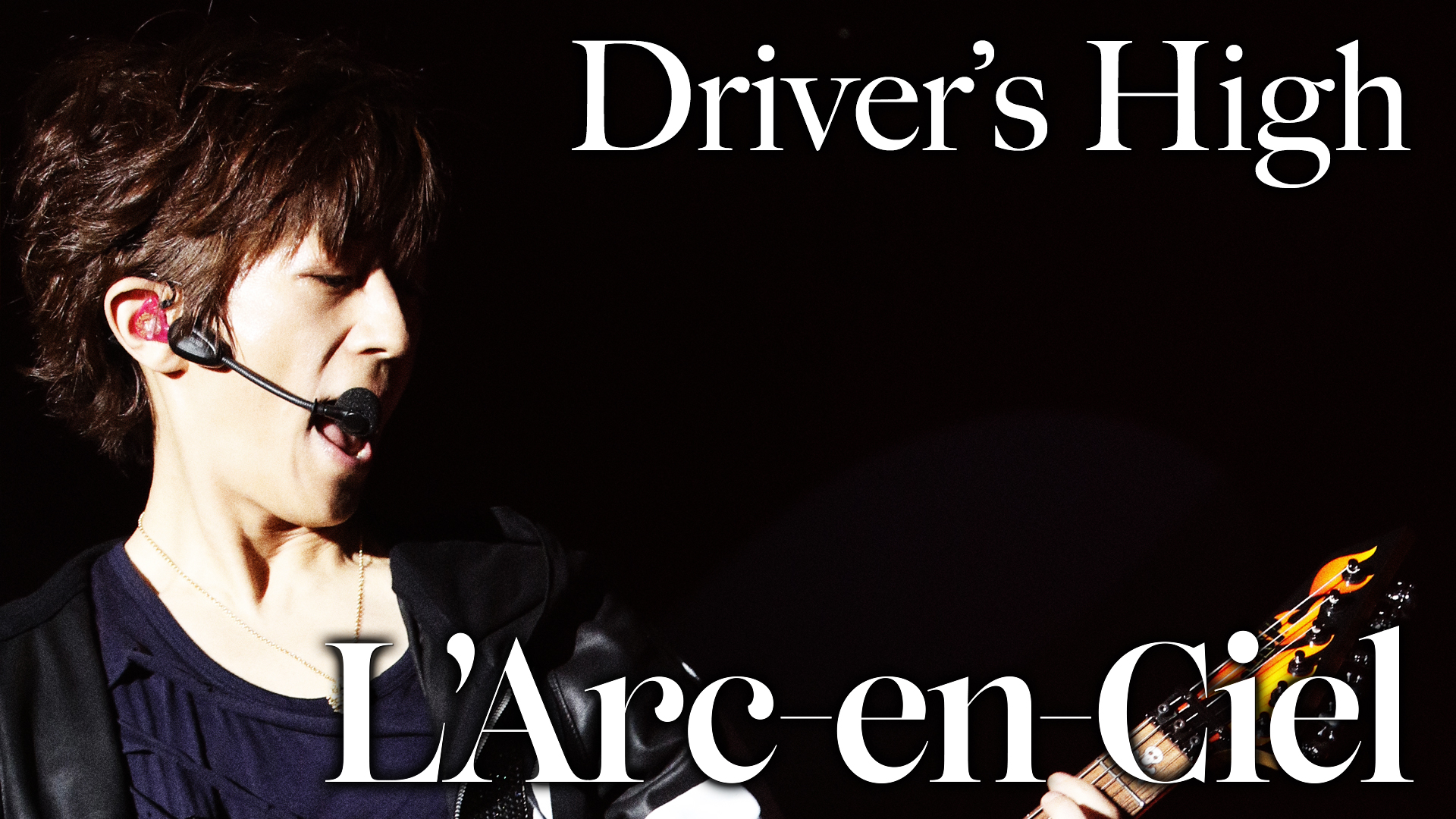 L Arc En Ciel L Arc En Ciel Driver S High L Arc En Ciel Live 15 L Arcasino Will Be Unveiled With Youtube Premieres At 24 00 Tonight To Watch The Video Please Click Here Gt Gt T Co Zwio3k29jb To Subscribe To The Channel Please