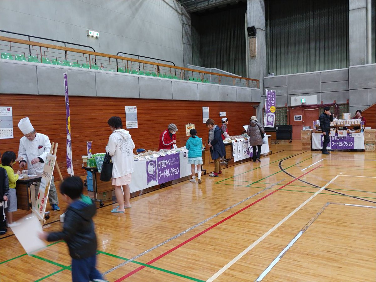 栃惣せんべい 栃木屋惣兵衛 栃姫 わくわくスポーツフェスティバル 庄和総合体育館にて 15時まで出店中 春日部 かすかべフードセレクション わくわくスポーツフェスティバル 共栄大学 浦和レッズ 春日部市