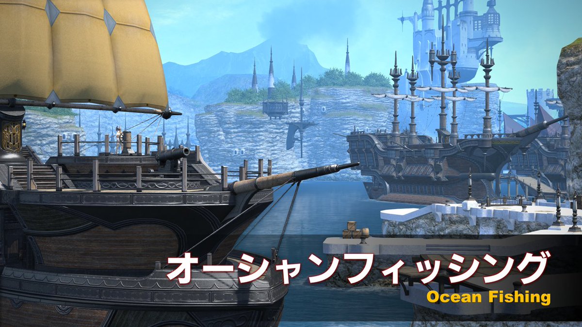 FINAL FANTASY XIV on X: Announcing new fisher-exclusive content, ocean  fishing! All aboard!🚢#FFXIV 📺   / X