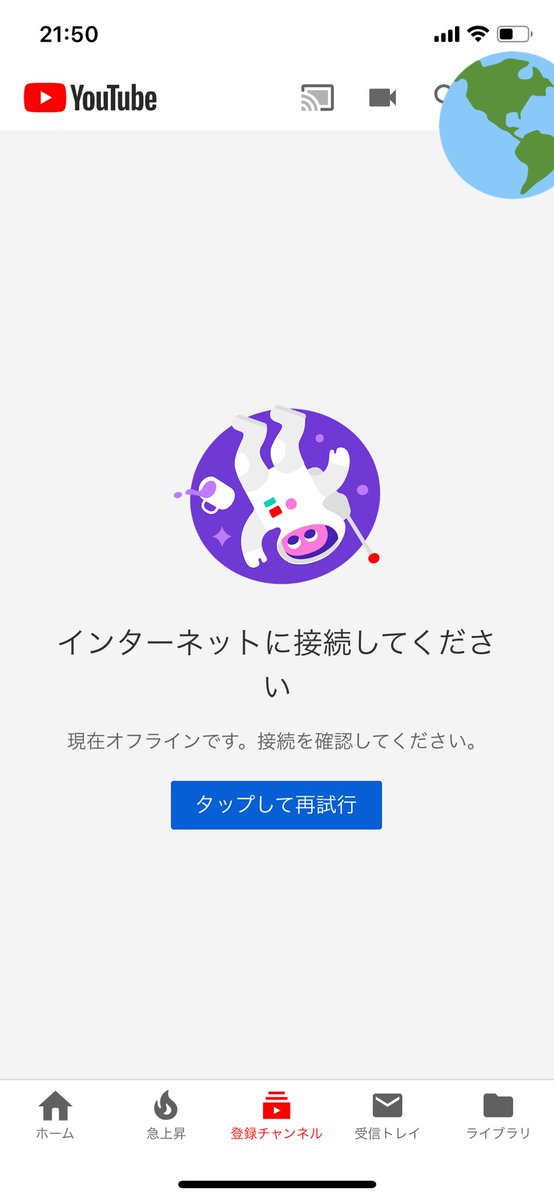 tyleol1108fc's tweet photo. @jcom_support わざわざすみません
今は問題なく使えますが、12/1に契約して以来、12/4の水曜日と12/13の金曜日にインターネットに接続できないトラブルがありました。
毎週毎週繋がらないとなると、ちょっと困ります、有料の契約ですし。 https://t.co/Ln8M8kDYYw