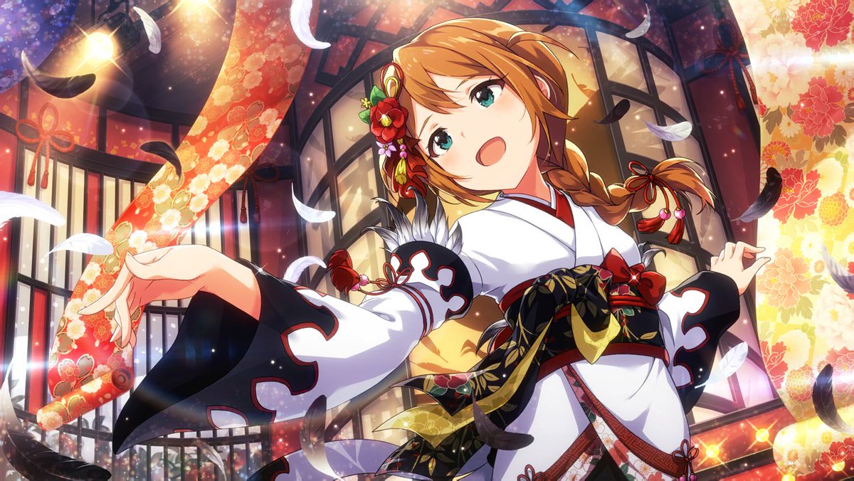 白き鶴の如く 馬場このみ