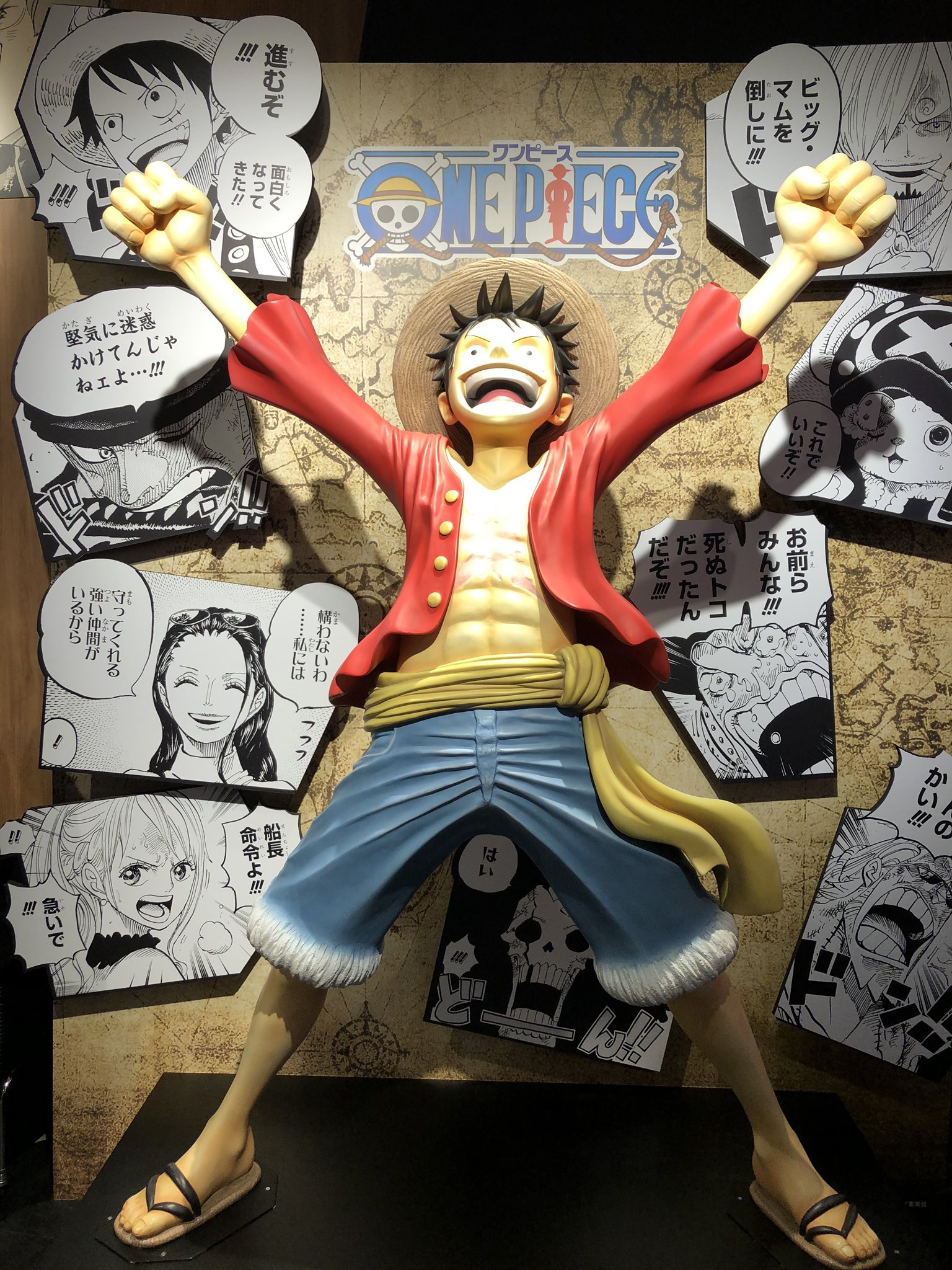 تويتر Yuka على تويتر 渋谷パルコ ワンピース ドラゴンボール キャラクターの身長がわかるパネルは自分と比べられて楽しいです T Co Cyucdcjutx