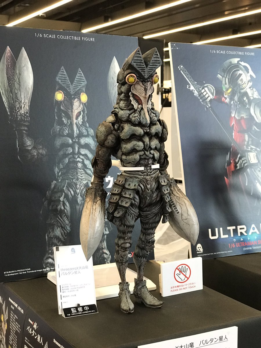 threezero_JP【公式】 on X: 