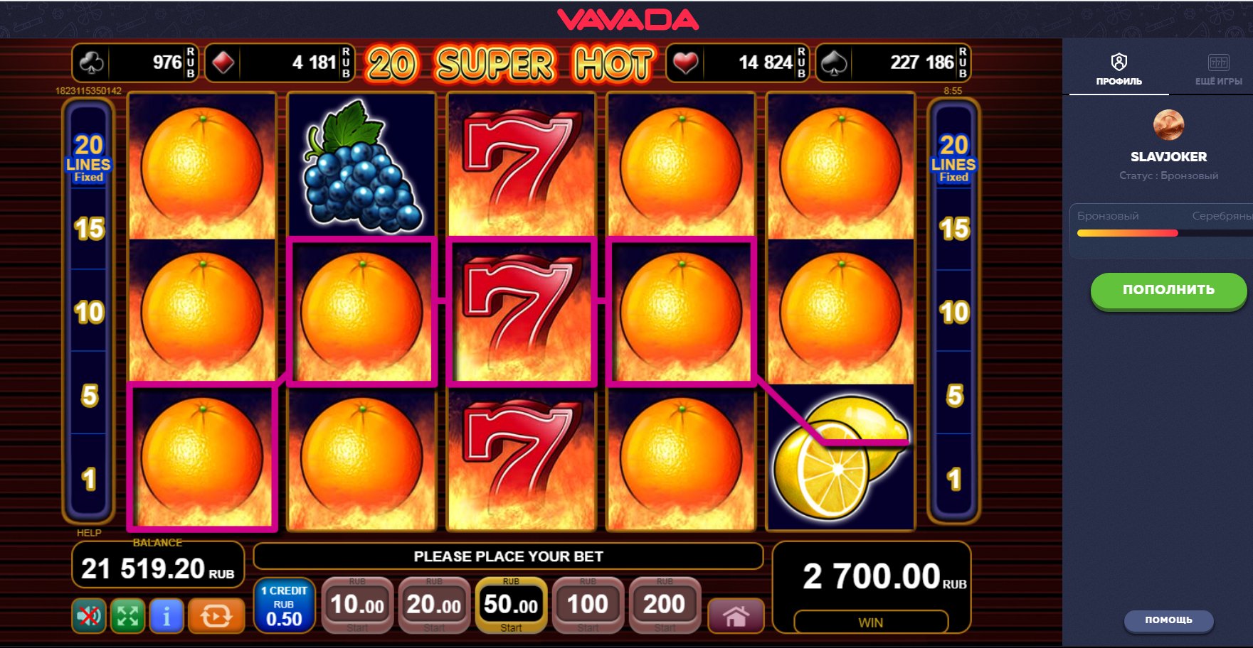 vacada casino vacada casino