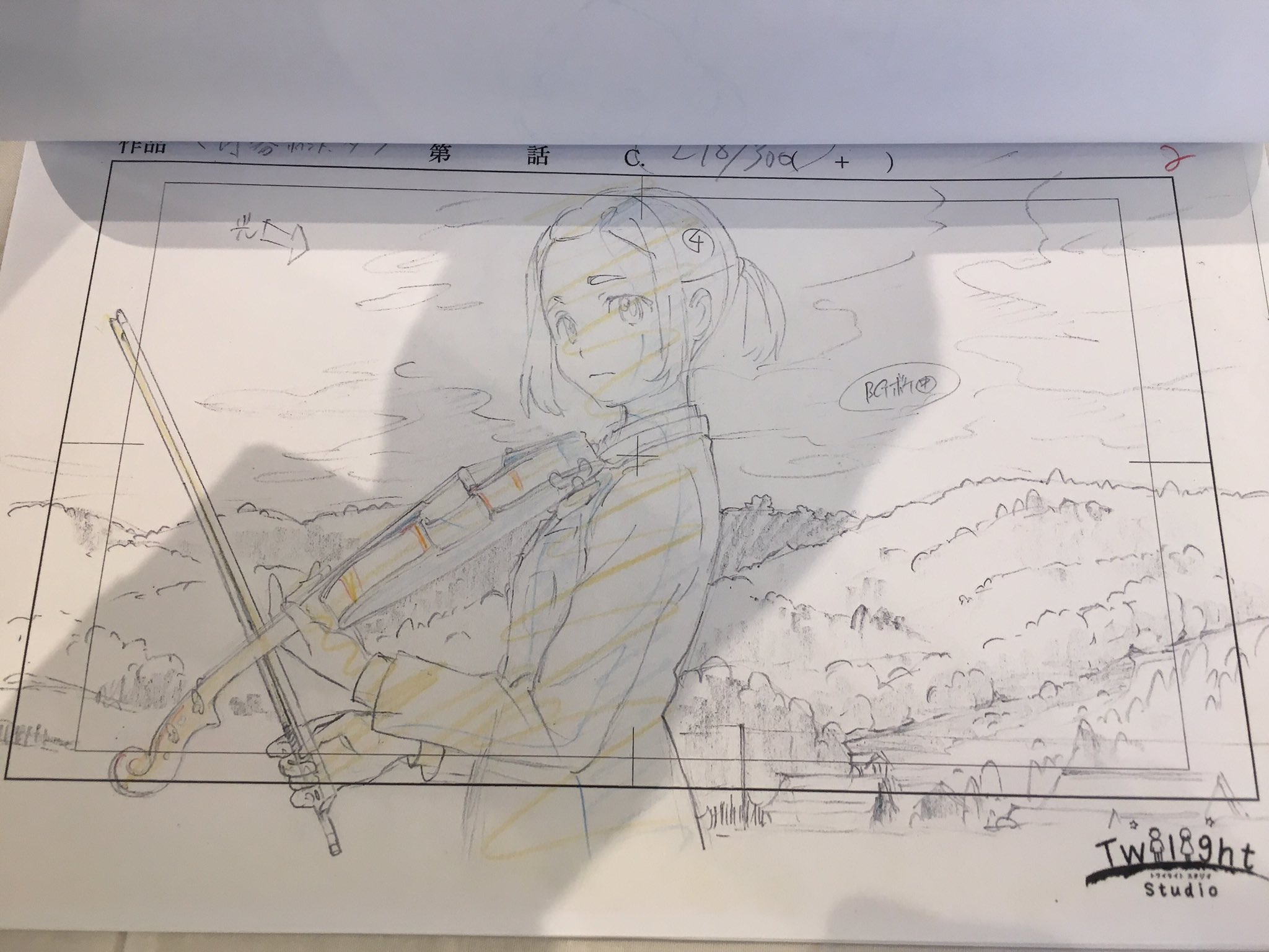 平松禎史 SketchBook 平松禎史 アニメーション画集 c91 コミケ特典付