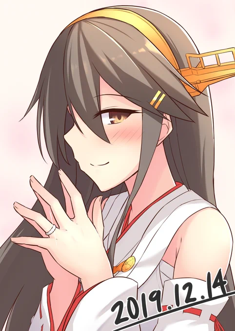 榛名の進水日なら祝わないとなぁ!
#榛名進水日 
#榛名生誕祭2019 