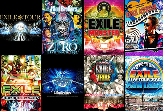 Exile 最新ニュース Tribe Amazon Prime Video Exile Tribe Live 映像が登場 08 Exile Perfect Live 09 The Monster 10 Fantasy 11 二代目 Vs 三代目 継承 12 三代目jsb 0 Zero 14 Tower Of Wish