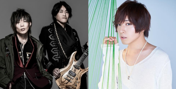 蒼井翔太、宮野真守、GRANRODEO他CD、DVD等セット cutacut.com