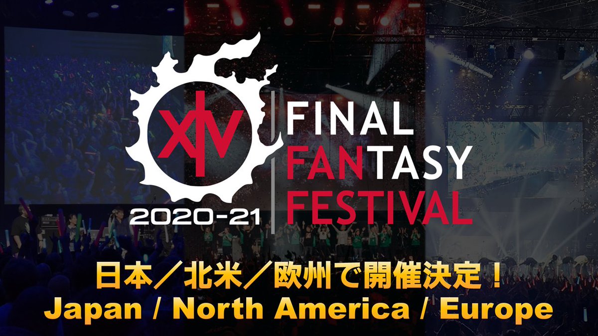 Final Fantasy Xiv Ff14 14時間生放送 第56回pll ファンフェス 21開催決定 Xivlive Ff14