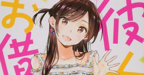 Get Yakuindomo Hashtag On Twitter For iPhone Free Wallpaper Yakuindomo Hashtag On Twitter Free HD