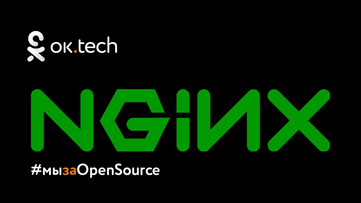 habr_com's tweet photo. «Одноклассники» — за Open Source! https://t.co/ASFQBolq4Z