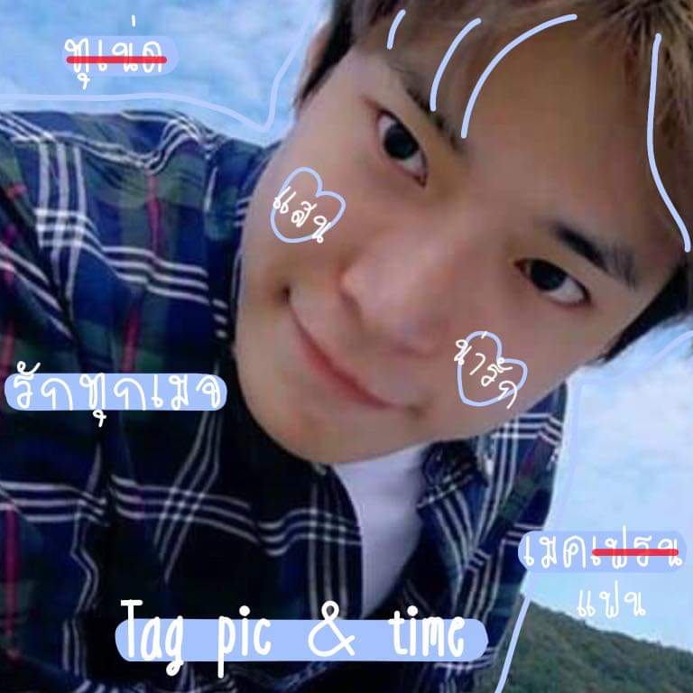 / / 𝓨𝙤 𝙪  𝙡 𝙞 𝙜 𝙝 𝙩  𝙤 𝙛  𝙢 𝙮  𝙡 𝙞 𝙛 𝙚 . 🎐

     Hey guys , I’m pranprod image Doyoung from nct make in 1996 , Today I’m gonna ˓ แลกฟอล ตามทัก ˒ with everyone let’s talk with me ! . 🏃🏻‍♀️💨 ｡

 ยพท. rt ตามทักครับ 🛋 。