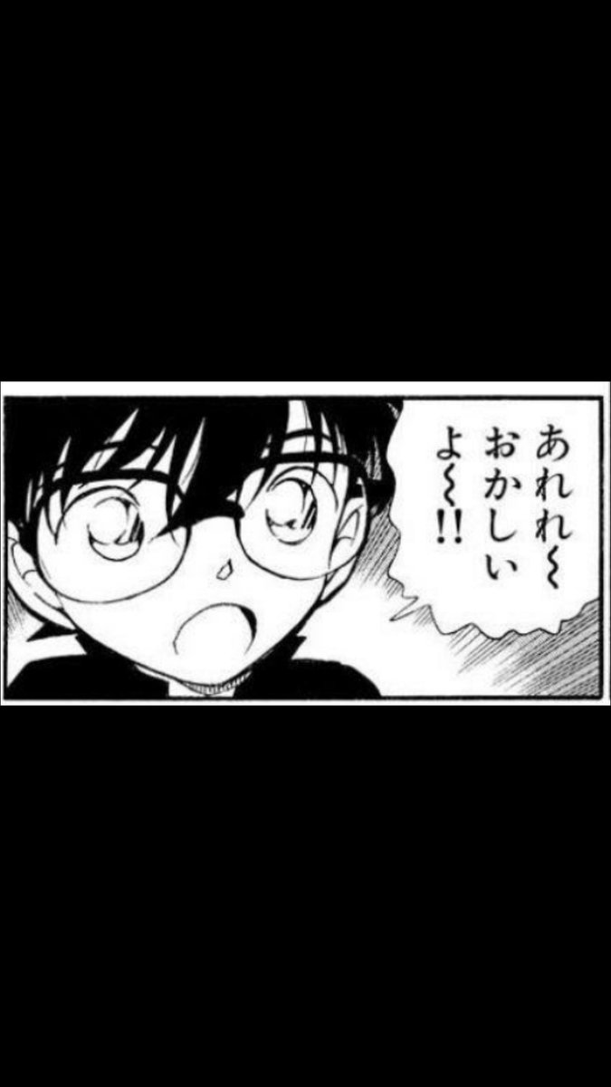 ヨサノ記念館 速報 トゲキッス容疑者が剣盾ランクマにて 暴れている模様 トゲキッス容疑者は 取材陣に対し 怯ませちゃってごめんね 特性があるからしょうがない と発言していた模様 またじゃくてんほけんとのシナジーが良すぎ ダイジェットが強