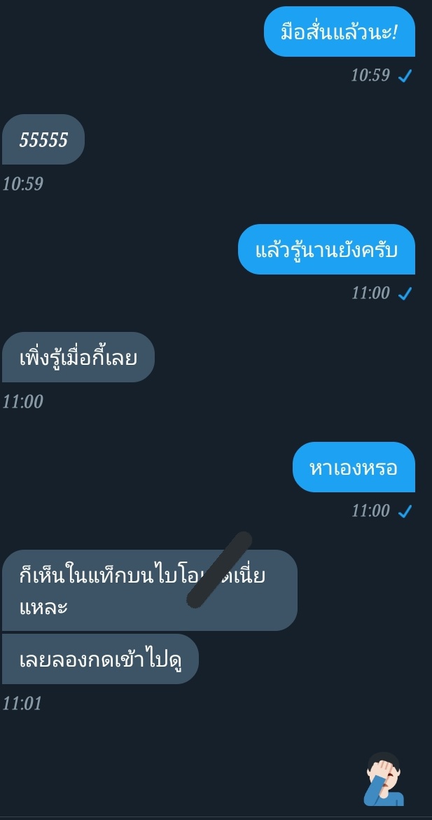 สล็อตขิงคุณบาส tweet media