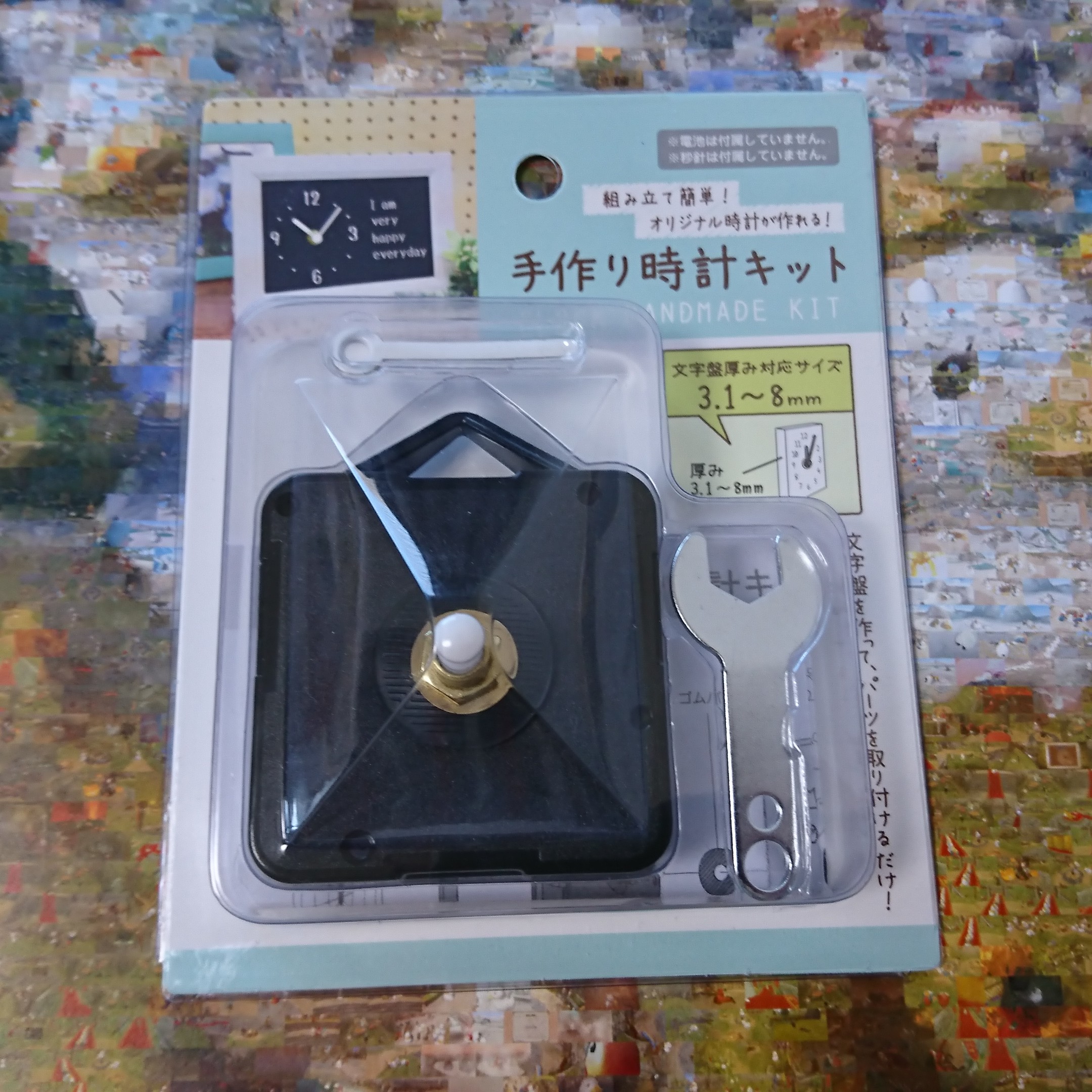 Collon ϵ ๑ 8 ๑ エスピナスのパネル時計を作りました 1 公式 Mhfモザイクアート のエスピをダウンロードしてusbメモリなどに入れコンビニのプリンターでa3で印刷 2 スチレンボード 5mm厚 に貼って余白をカット 3 手作り時計キットを取り付けます