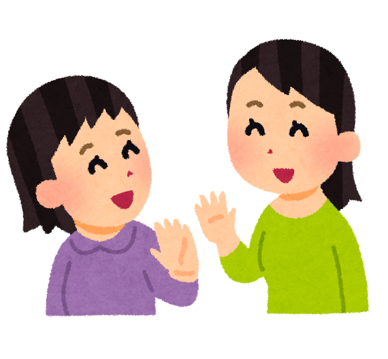 笑いは内臓のジョギング 大笑いすると血中の酸素濃度が上がります さらに 副交感神経が優位になりリラックスするので ストレスも大幅に減少 19 12 14 福神トシモリ薬局