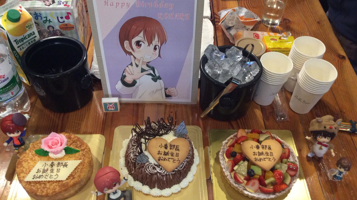 千手院小春生誕祭 千手院小春生誕祭