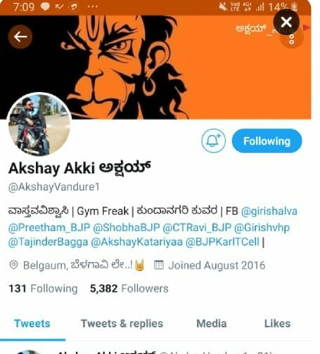 Shame on You @TwitterIndia
 I support @AkshayVandure1 and @BlackBallBoy1 He wrote nothing wrong. His account should be unlocked..!!

#bringbackakshay
#bringbackblackballboy1