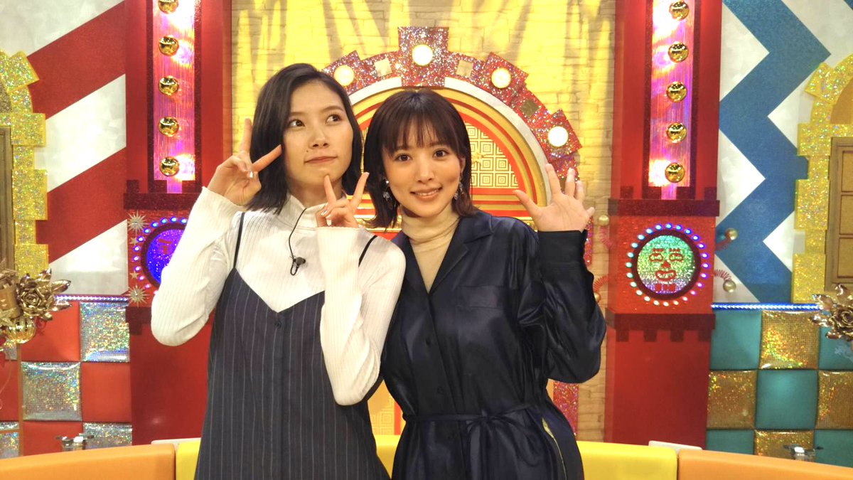 かみひとえ テレ朝公式 Ar Twitter 赤字か黒字か 関東超大盛りグルメを 第７世代 が調査 四千頭身は今回も 巨大 肉飯で完全崩壊 Paiyu2 Tzk0320 Jfbdeia 朝日奈央 夏菜 もあ然 最強のモンスターグルメも登場 16日月曜よる11時15分