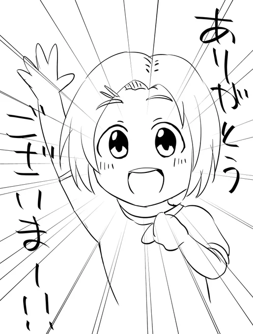 @nanasimakawata1 