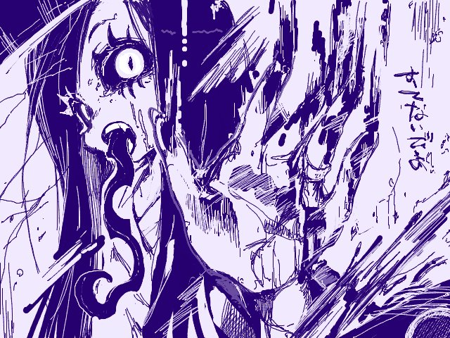 最近tegakiでラクガキが楽しい 