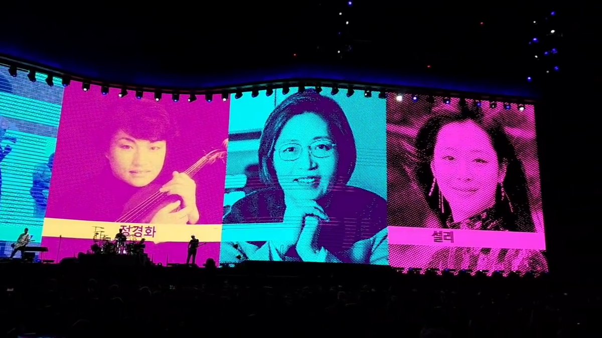 AsiaNotebook's tweet photo. #concerto degli U2 a #Seoul: omaggio a donne iconiche della #Corea del Sud, tra cui #Sulli https://t.co/VRgW7YZY8T #Asia #curiosità #attualità https://t.co/Oah5kvBjmS