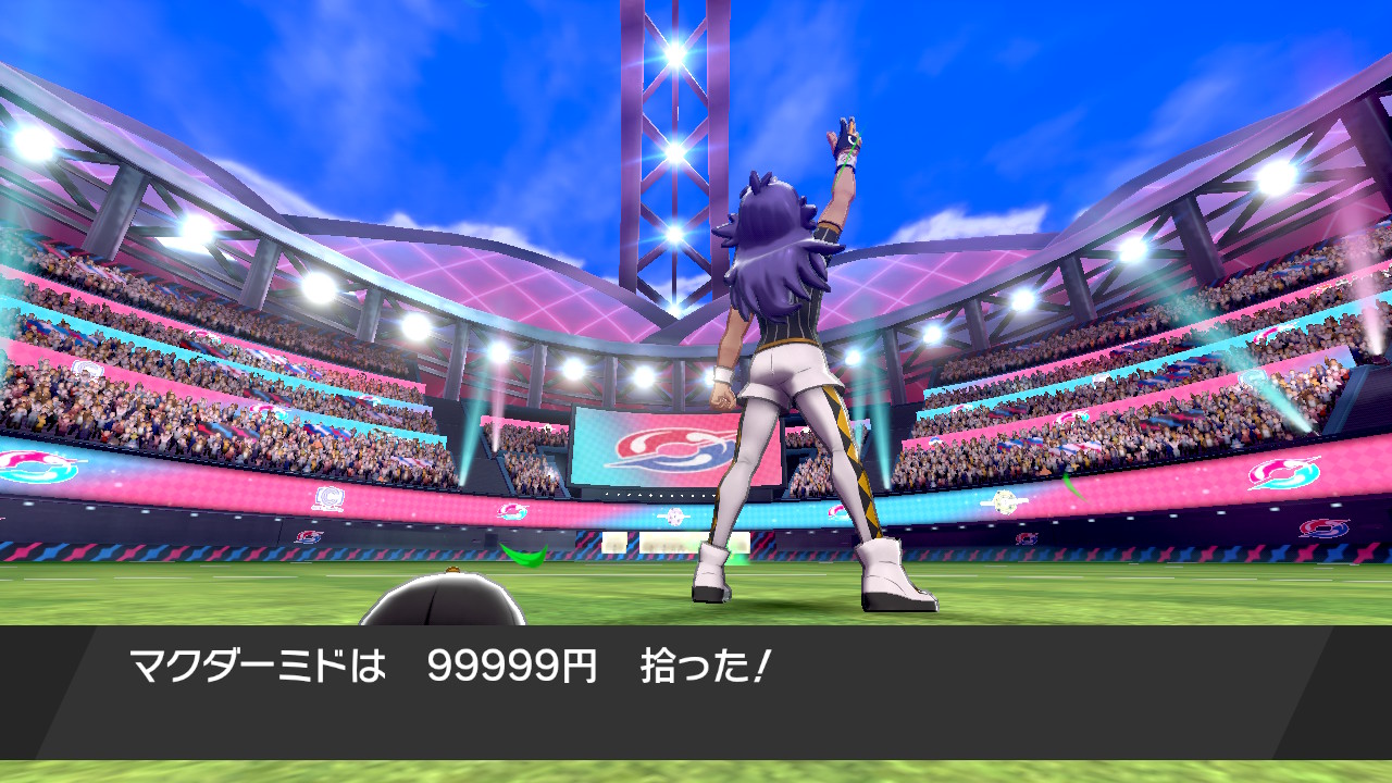 Yukio 金策ニャース育てた キョダイマックスニャースの声は犬山イヌコ氏なんやね ポケモン剣盾 Nintendoswitch T Co Lcfvv55qwi Twitter