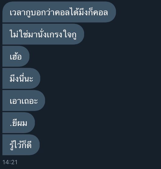 - tweet media