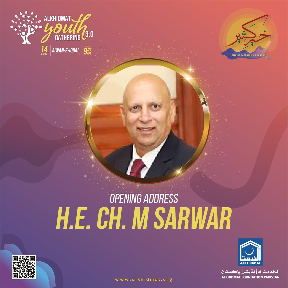 AlkhidmatOrg's tweet photo. H.E. Ch. M. Sarwar Addressed Alkhidmat Youth Gathering 2019
#AYG19 https://t.co/blCSK6JByZ