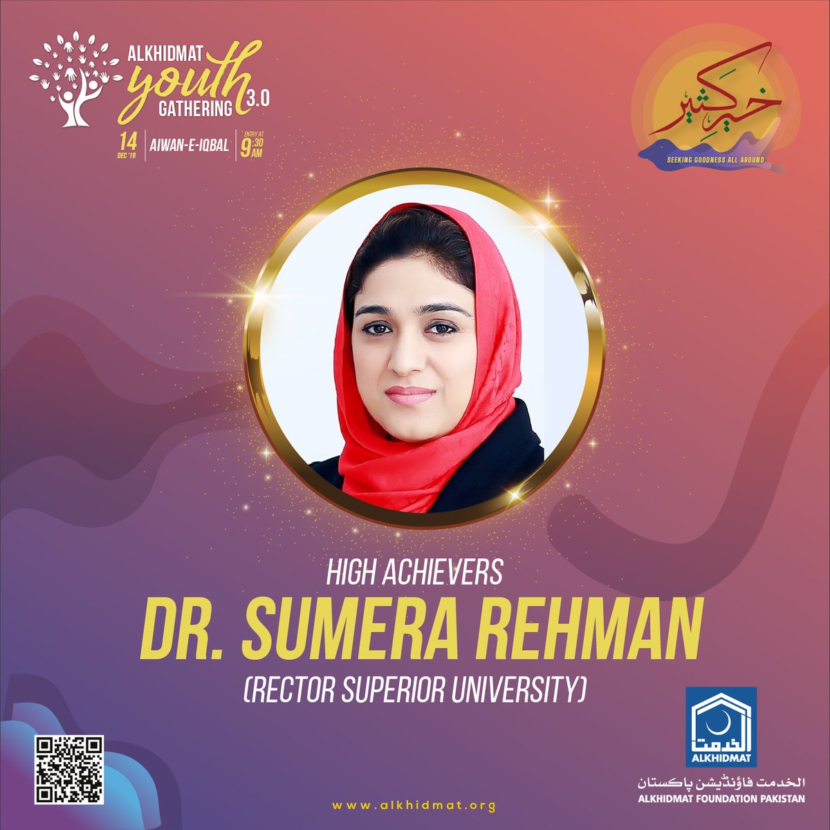 AlkhidmatOrg's tweet photo. Panel Discussion Started At #AYG19
Rana Tariq Mehboob ( CEO, Royal Tag)
Dr.Sumera Rehman ( Rector, Superior University)
Rehan Ahmad ( CEO, Apollo Sports) https://t.co/bbSmy8mj7l