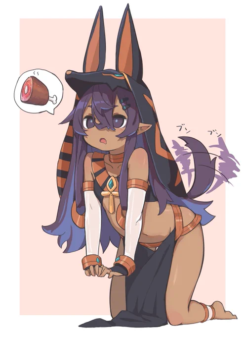 あぬ? 