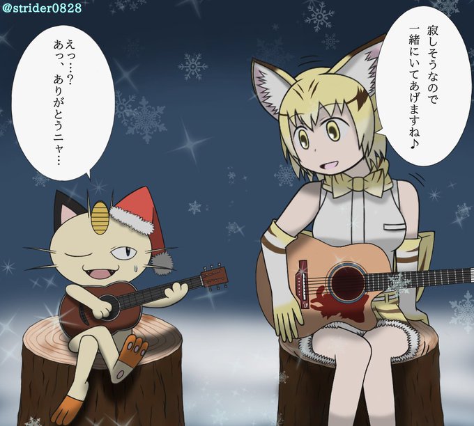 けものフレンズ の評価や評判 感想など みんなの反応を1時間ごとにまとめて紹介 ついラン