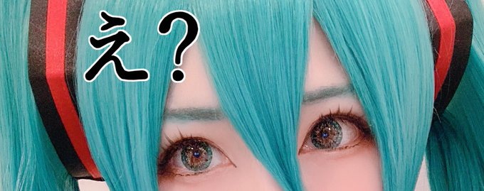 Twitterのコスプレ画像37