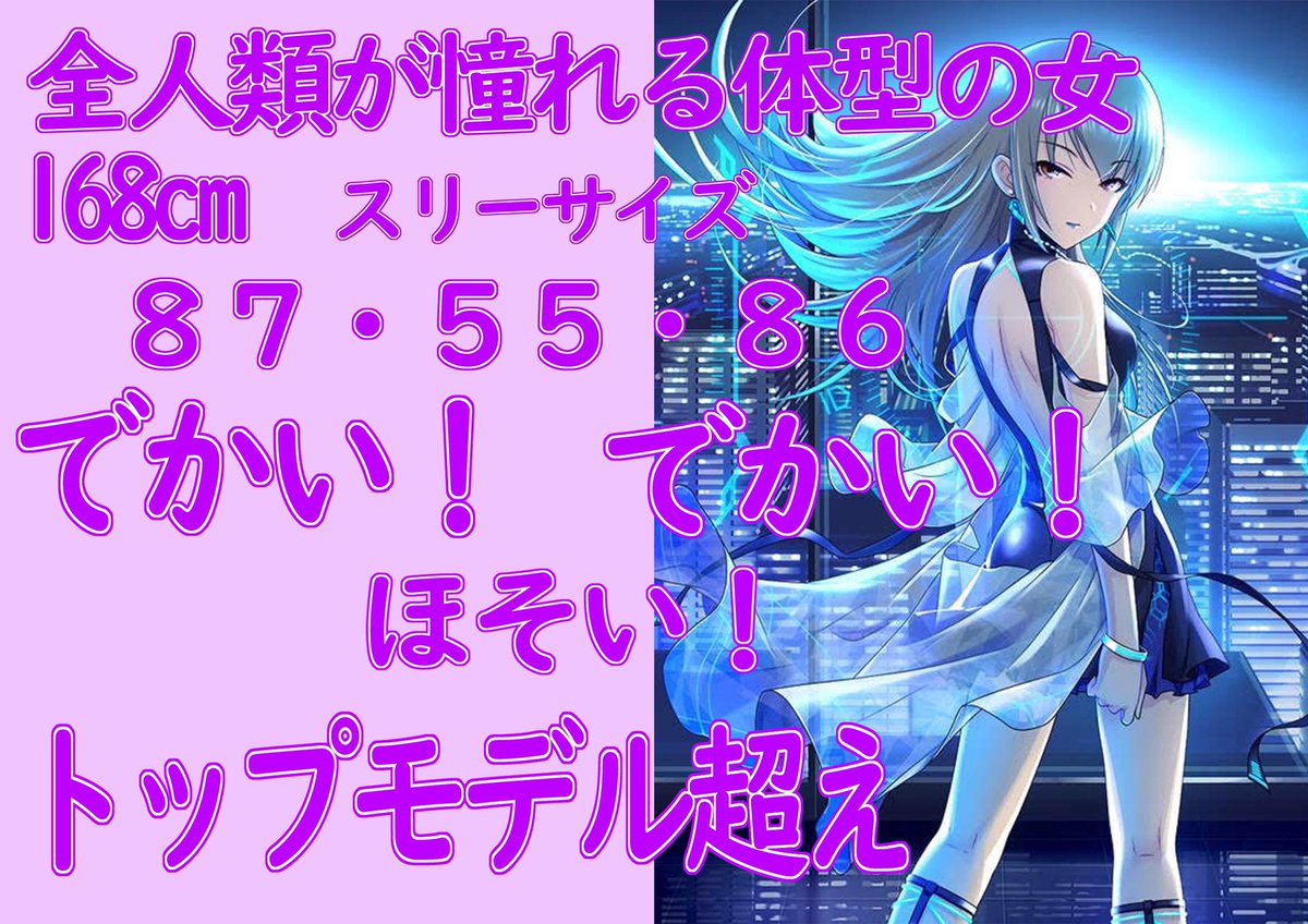 デレステが高峯のあ特集の日なのでとにかく高峯のあssrをオススメしまくる Twitter Search デレステが高峯のあ特集の日なのでとにかく高峯のあssrをオススメしまくる Twitter Search