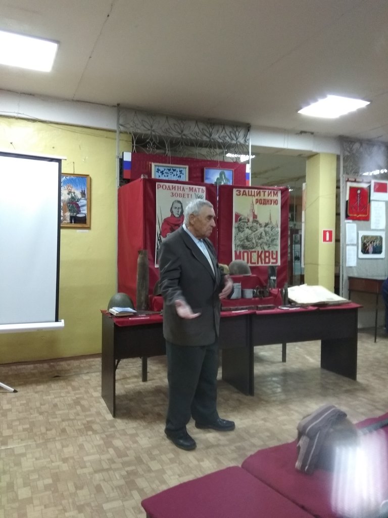 14.12.2019г. состоялось мероприятие посвященное освобождению Киреевского района от немецко-фашистских захватчиков "Память связывает поколения".