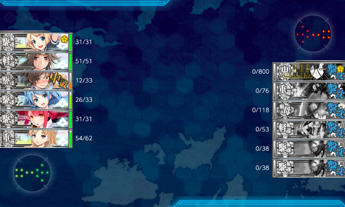 Unitenten Sgさんのイラストまとめ 5ページ目