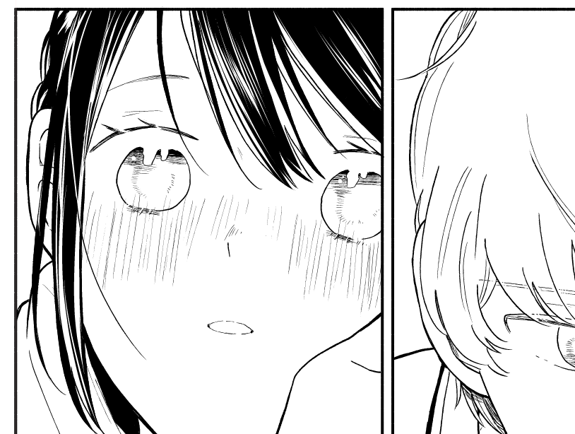 ほわ〜 